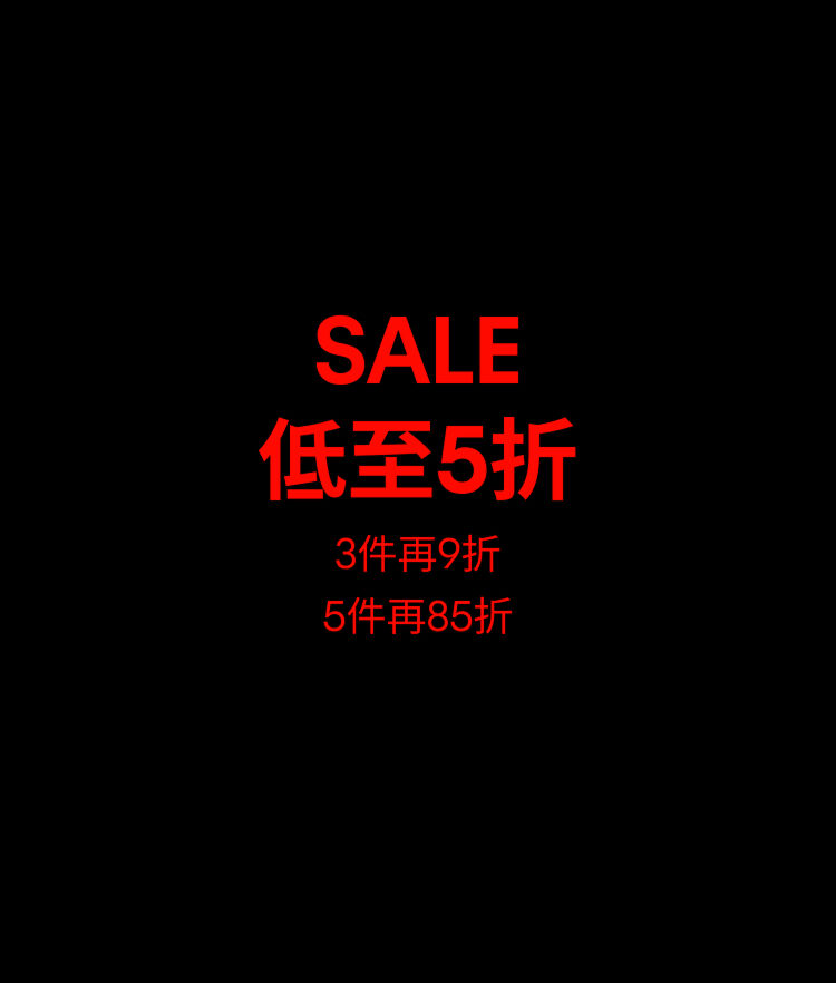 Calvin Klein Sale Up to 50% Off